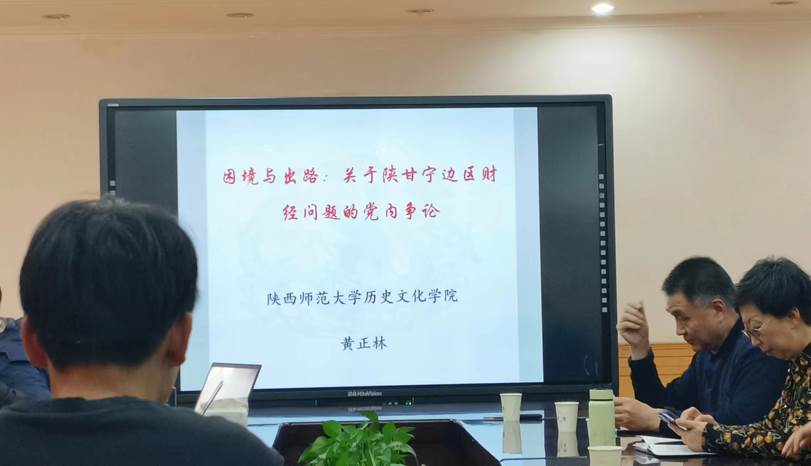 微信图片_20231124183320 微信图片_20231124183320