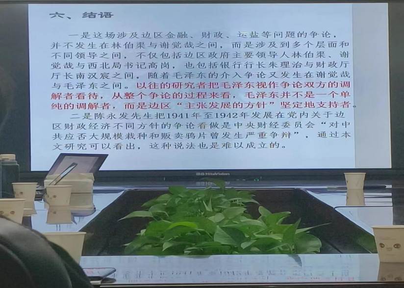 微信图片_20231124183414 微信图片_20231124183414